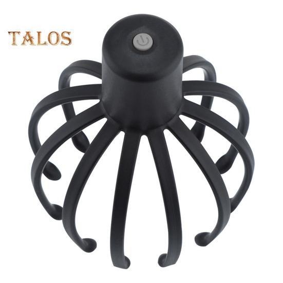 Электрический массажер для головы Octopus, глубокий массаж кожи головы, 3 режима, вибрационный массажер для головы, беспроводной портативный инструмент для массажа кожи головы Octopus Claw