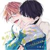 [CD] Drama CD Osananajimi Jya Gaman Dekinai Tokeau Taion Ban BL NEW from Japan