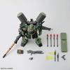 HG Geara Doga Вооружение Мобильный доспех Гандам Контратака Гандам База Фукуока Ограниченное издание Лалапорт Фукуока Пластиковый модельный набор 1/144 (тяжелый
