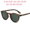 0 -0.5 -0.75 To -6 Rivet Leopard Frame Drak Green Lens Nearsighted Sunglasses With Diopter Minus Degree Prescription Sun Glasses