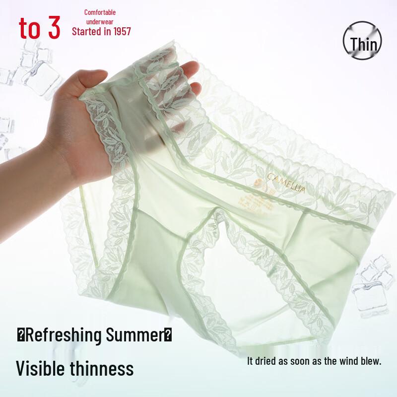 Hongdou Women's 10A Antibacterial Cotton Crotch Ice Silk Lace Briefs - 4 Pack