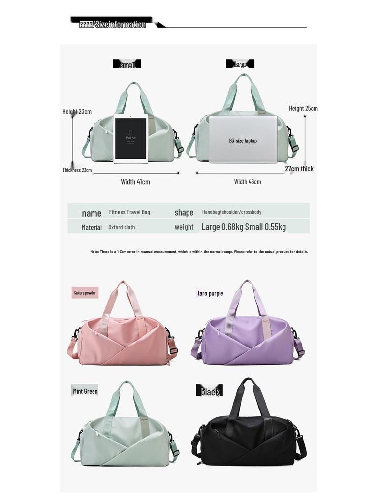 Женская спортивная сумка большой вместимости с отделением для влажных/сухих вещей - Идеально подходит для коротких поездок и повседневных занятий спортом