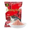 Fishing King Freeze-Dried Red Worm Winter Crucian Carp Bait