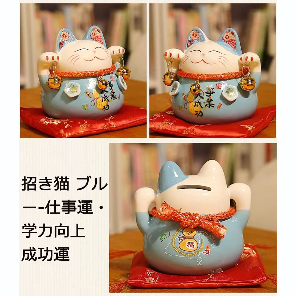 Кошка-копилка на удачу, хорошо увеличивающая вашего манящего кота, празднование открытия бизнеса, интерьер, счастливая подушка-кошка, подарок, украшение, удача, состояние, украшение,
