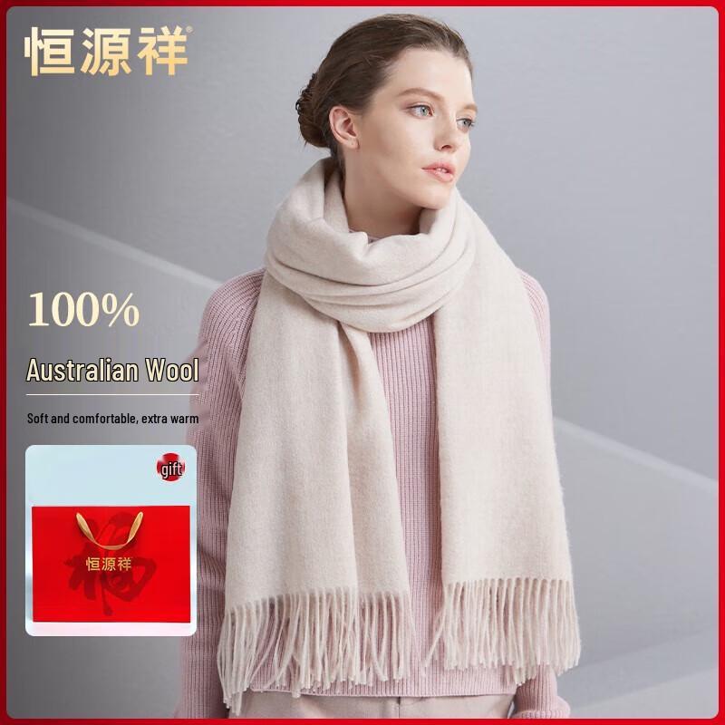 Hengyuanxiang Women's Pure Wool Scarf Shawl