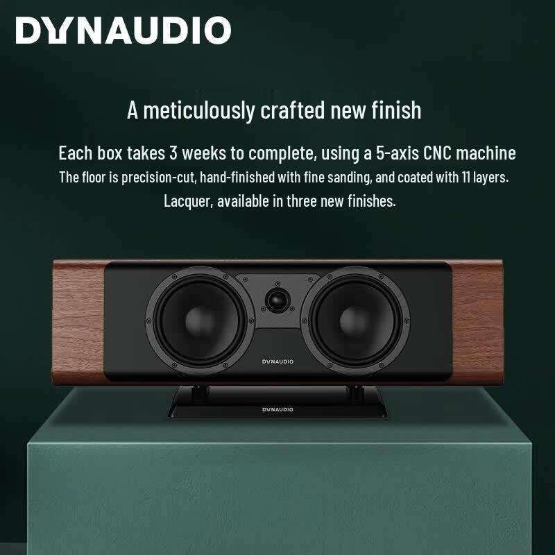 Dynaudio Contour 25ci Center Speaker (CN version)