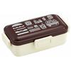 Ag+ Antibacterial Soft-Serving Lunch Box, 530ml, Burger Concussion, Made In Japan, PFLB6AG