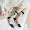 Summer Ultra-thin Transparent Women Socks Korean Fashion Flower Embroidery Crystal Silk Socks Harajuku Vintage Nylon Long Sockss