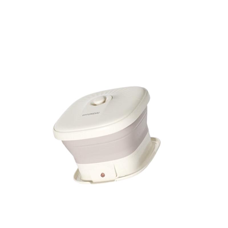 Hyundai Foot Bath Massager