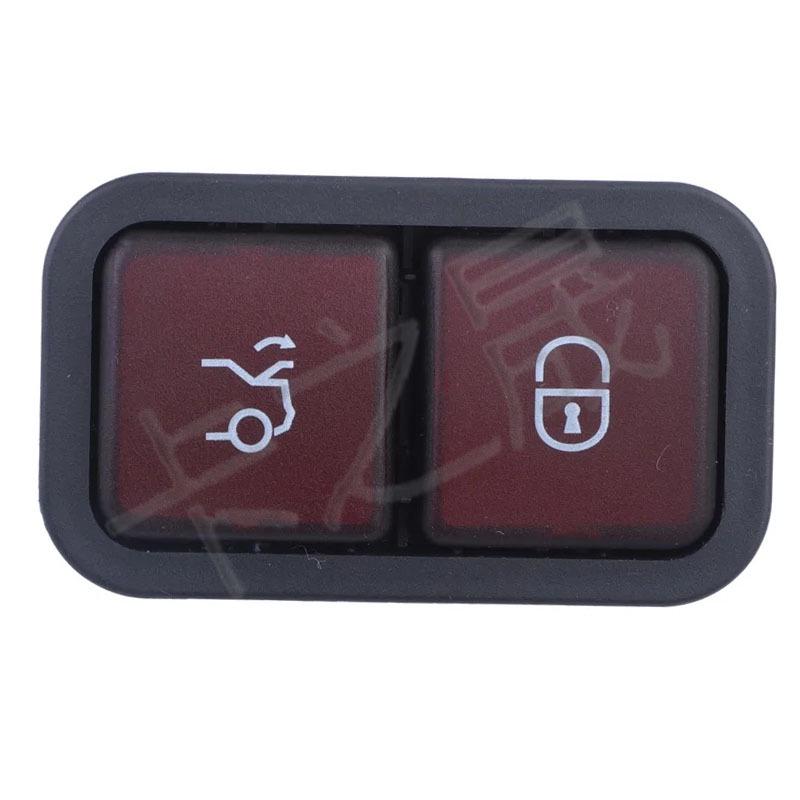 Кнопка багажника для Mercedes-Benz S-Class, CL-Class, CLS-Class (Часть №. 2208211479)