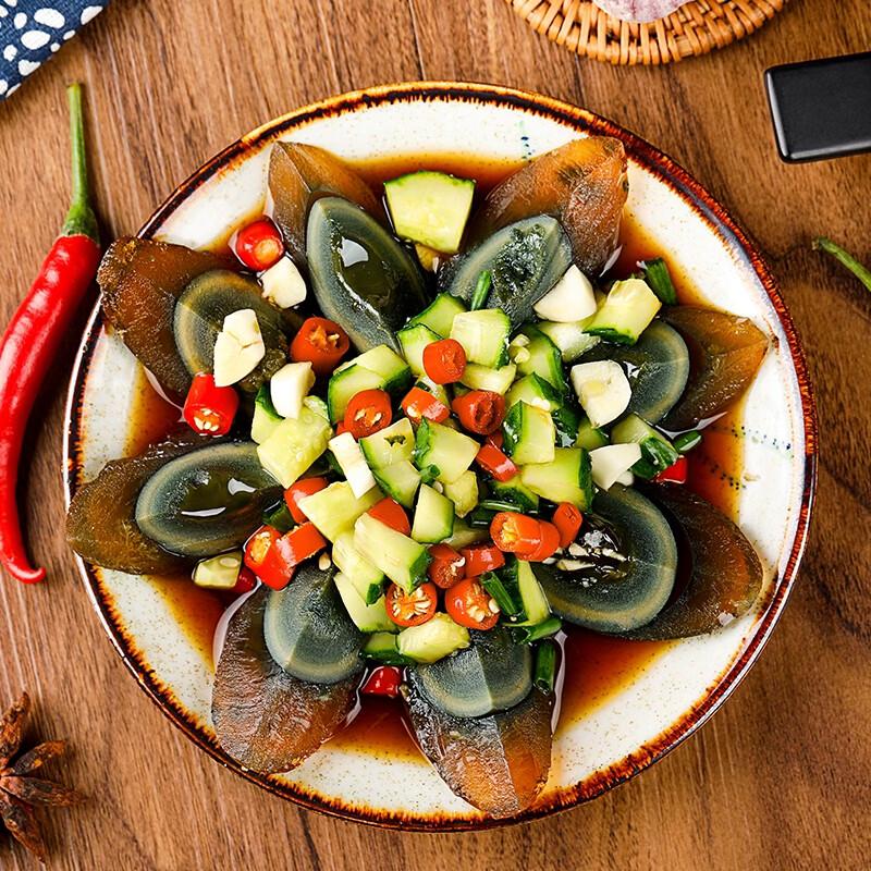 Shendan Pine-Flower Century Egg Gift Box