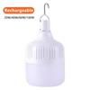 USB Rechargeable Light Bulb Outdoor Camping 3 Model Dimmable Portable Lanterns Emergency Light 20W 40W 60W 100W