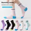 Female Spring and Summer Professional Running Jump Rope Fitness Yoga Lean Leg Pressure Exercise Tube Socks