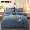 4pcs/set Crystal Coral Fleece Quilt Cover Bedding Set Autumn and Winter Thickened Warm Double Bed Sheet Quilt Pillow Flower Embroidery Four Piece Set