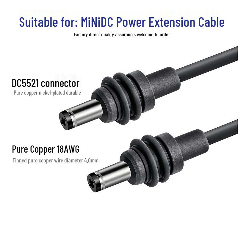 Waterproof Mini DC5521 Male to Female Power Cord - 4th Gen Connector Cable