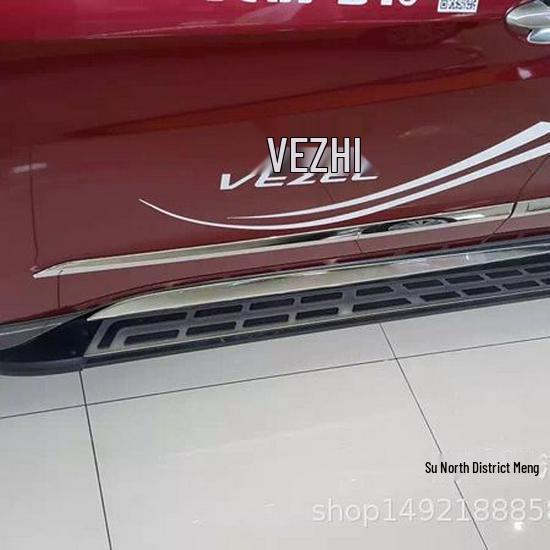 Совместимые педали для 19 New HRV/XRV, Пороги, Оригинальный стиль, Декоративная модификация педалей