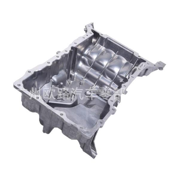 A2600101200 Масляный поддон, совместимый с двигателем Mercedes-Benz M260.