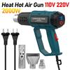 2000W Heat Gun Hot Air Machine 110V 220V Handheld Electric Heat Gun Industrial Hot Air Gun Soldering Station Tools with Nozzles