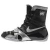 HyperKO Manny Pacquiao PE Men Sneakers Black Reflect-Silver 477872-020