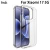 For Xiaomi MI 17 5G Phone Case IMAK Soft Slim Case UX-10 Series