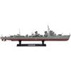 Fine Molds Серия кораблей Масштаб 1/350 Эсминец Императорского флота Акацуки Пластиковая модель Сборный комплект FW4