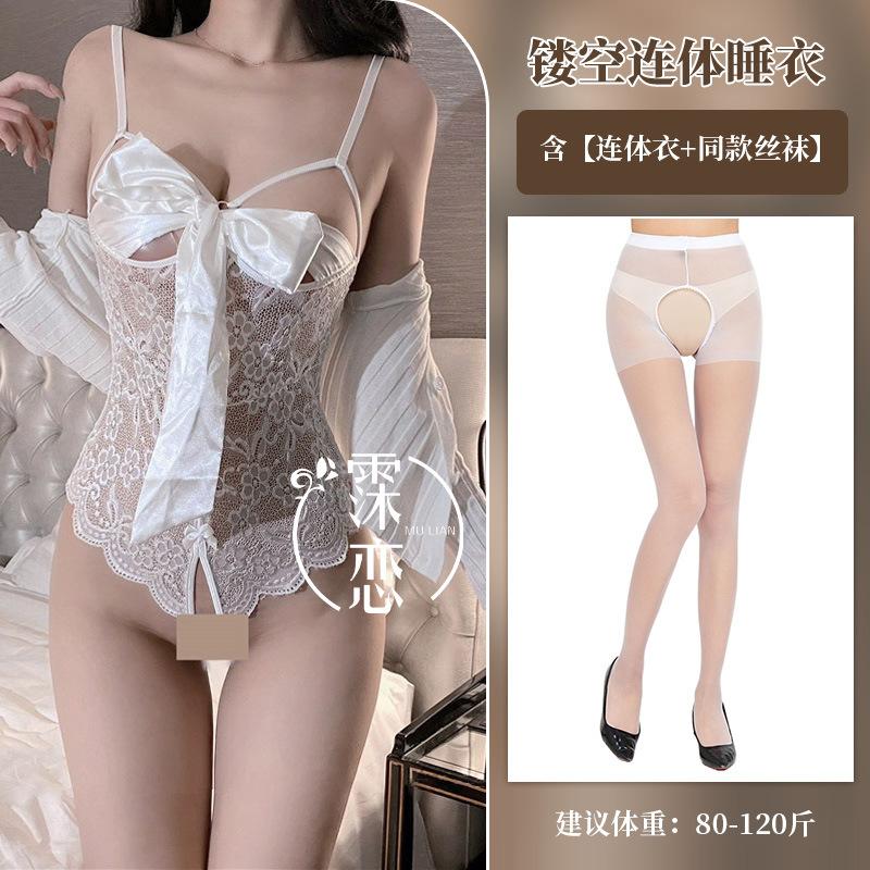 Sex underwear free small chest sexy lace suspender transparent hollow one-piece pure passion uniform