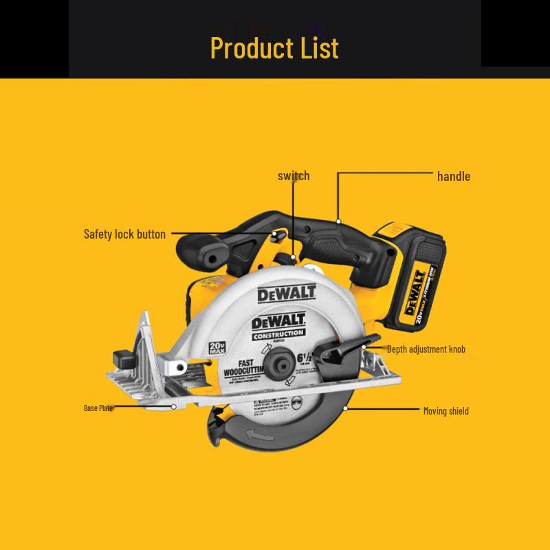DeWalt 20V MAX 165мм Бесщеточная Аккумуляторная Циркулярная Пила CN вилка (адаптер в комплекте)