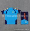 French football training jersey short-sleeved adult suit Portugal German football jersey England jersey factory direct sales