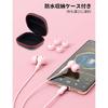 type c earphones wired with microphone magnetic design catarrhal type Call available correspondence iPhone16 15 Pro Max USB Type-C earphones