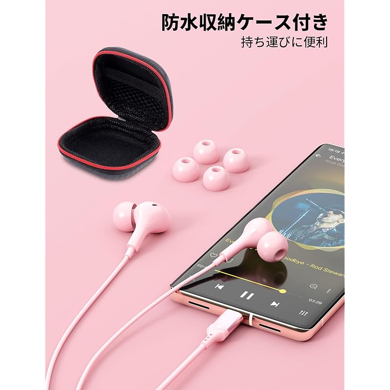 type c earphones wired with microphone magnetic design catarrhal type Call available correspondence iPhone16 15 Pro Max USB Type-C earphones