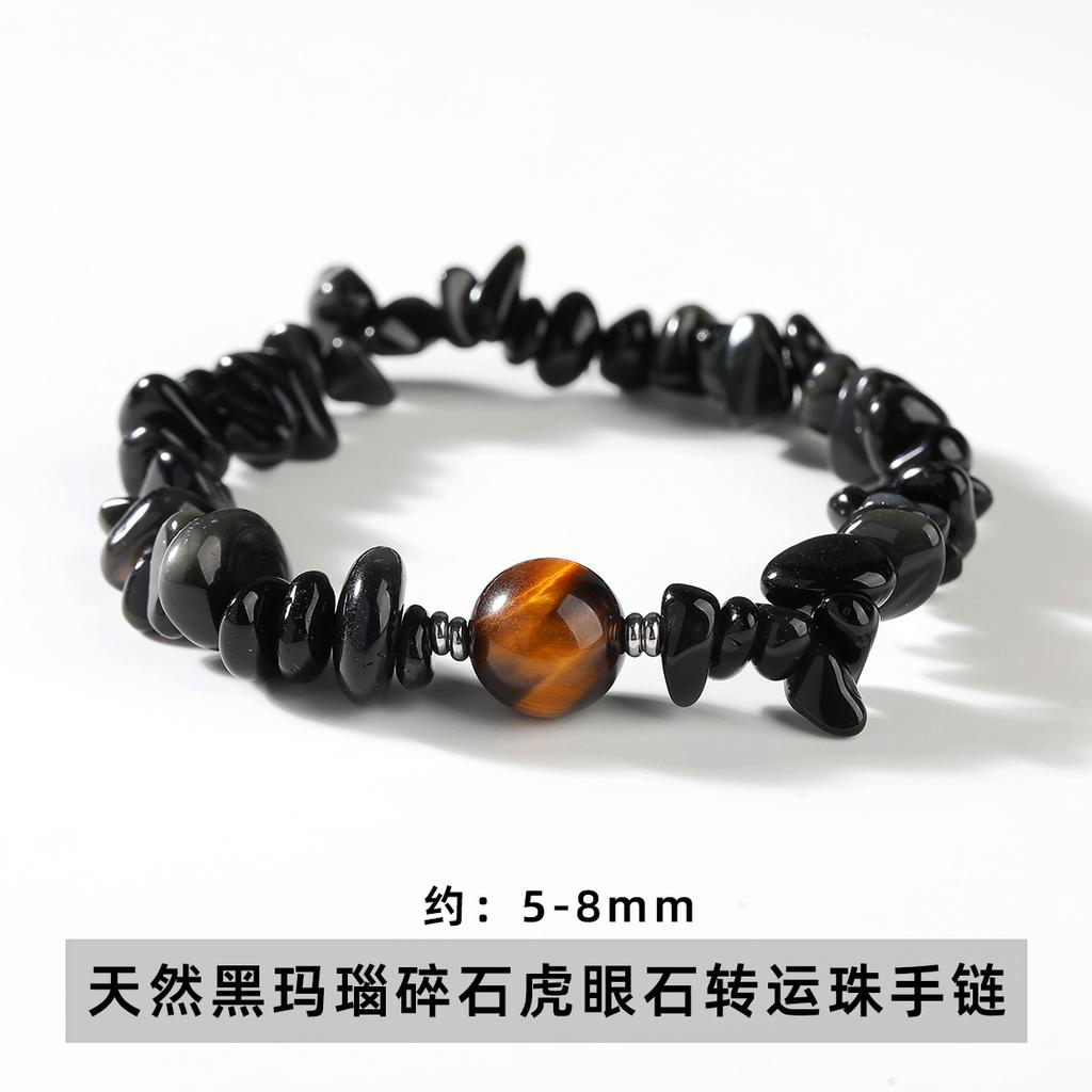 Натуральный кристалл агат, разноцветный крошечный камень, эластичный браслет, неправильной формы, европейские и американские украшения