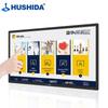 43-inch Android Capacitive Touchscreen Digital Signage Display CN plug (adapter included)