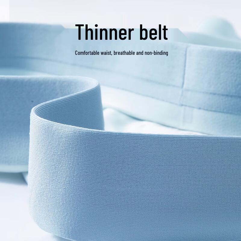 Мужские быстросохнущие бесшовные антибактериальные трусы-боксеры Seven Wolves