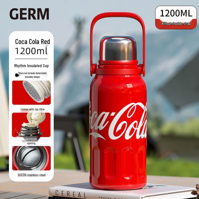 GEMEI Ритмичный термостакан Coca-Cola