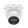 Dahua 8MP AI Full-Color Fixed Dome IP Camera CN plug (adapter included)