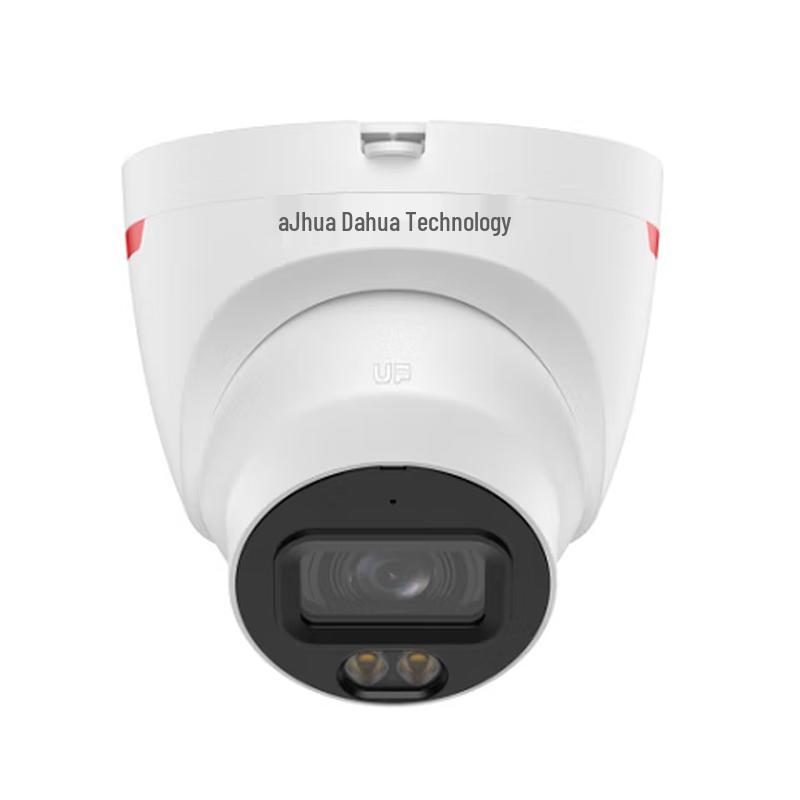 Dahua 8MP AI Full-Color Fixed Dome IP Camera CN plug (adapter included)