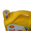 Минеральное моторное масло Castrol Yellow Shell HX5 10W-40, 4 л
