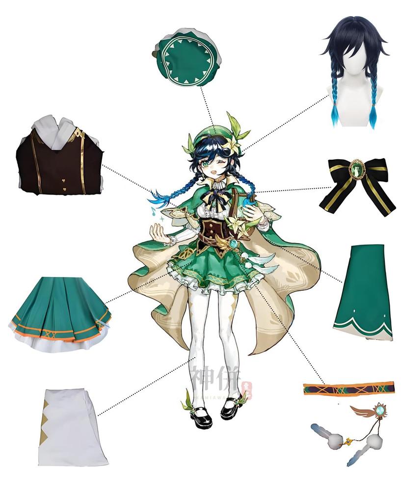 Костюм Барда для косплея Венти с париком из Genshin Взрослый костюм для культурных и сценических выступлений Косплей с размером [Отличный продукт] Impact,