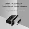 ABS к USB 3.1/3.2 Type C передний USB 3.0 внутренний разъем Type E адаптер 20pin к 19pin конвертер