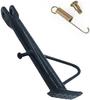 Side Stand 20cm Super Cab Spring Mounting Screws for Motorcycle Bike Scooter Kickstand Showside Stand 200mm (20 CM)