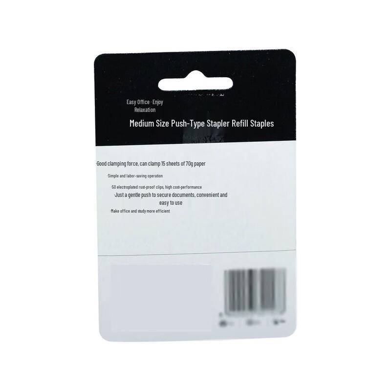 Staples Medium Push Clip Refill Clips, 50 Count
