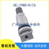 Chrysler Tire Pressure Sensor TPMS Valve Stem Kit