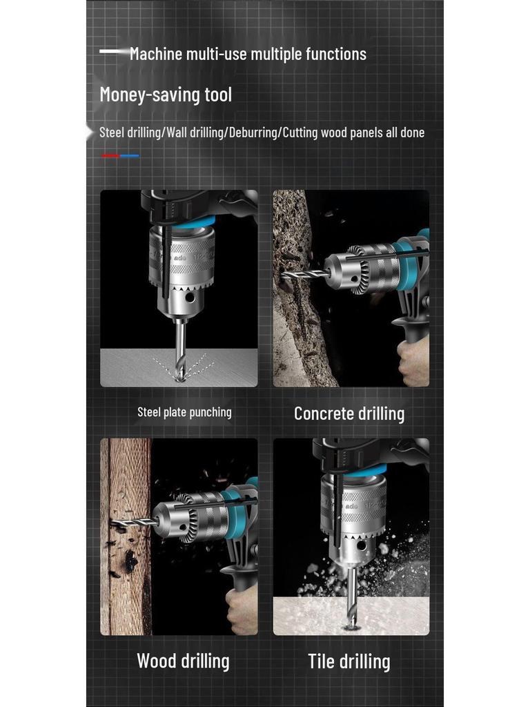 Набор электрической роторной ударной дрели - Универсальный электроинструмент для бытового использования, включает ручную дрель и возможность сверления стен.