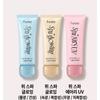 Pui Spa UV-база с эффектом выравнивания тона 35 мл, 3 типа (Внутреннее сияние/Свечение/Матовый) Один предмет, 1 шт., [Светящийся] Внутреннее сияние (Комбинированная кожа)