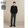 GXG Men's Warm Casual Trousers