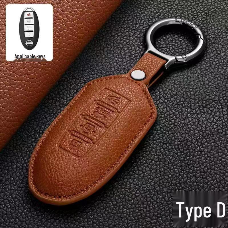 Чехлы для ключей Dongfeng Nissan: Sylphy, Teana, Qashqai, X-Trail, Tiida, Классика 14-го поколения, Murano, Kicks, Sunny.