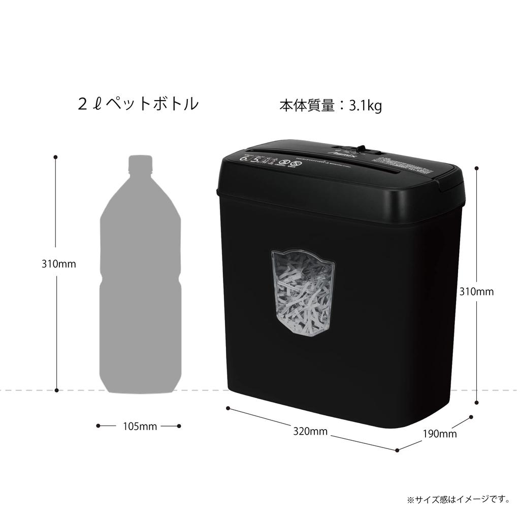 Asuka S37 Cross-Cut Shredder, Maximum 6 Sheets, 2 Minutes Continuous Shredder, with Handle, Staplers Compatible, Black