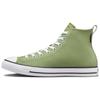 Chuck Taylor All Star Удобные Универсальные Высокие Кеды из Канваса Унисекс Кеды Зеленый A03407C