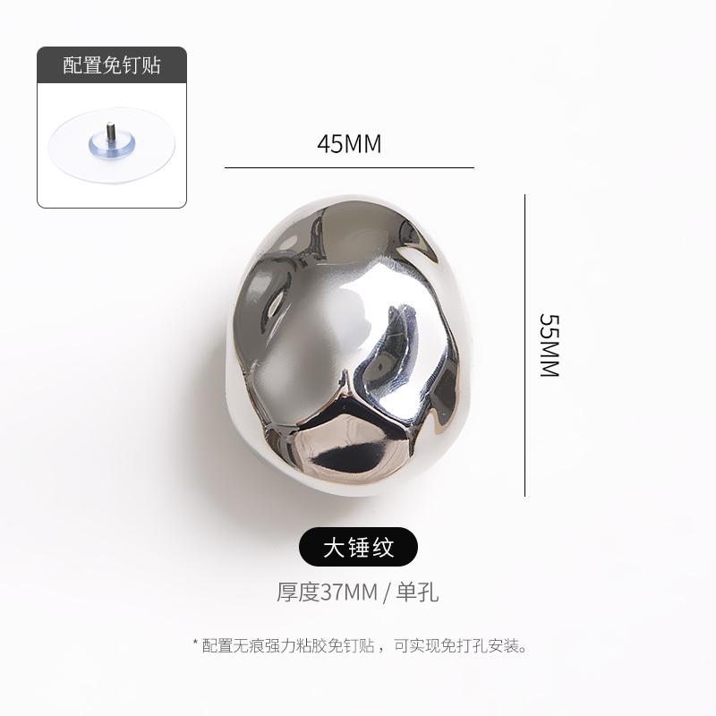 Creative Silver Hammered Stone Wall Hook Decorative Mount No-Drill Irregular Stone-Shaped Ceramic Hook Living Room Bedroom Decor