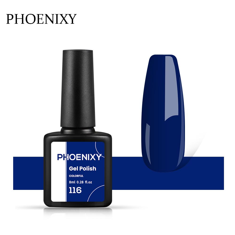 PHOENIXY, 60 цветов, гель-лак для ногтей, долговечный гель-лак, верхнее базовое покрытие, полуперманентный гель-лак, дизайн ногтей «сделай сам»